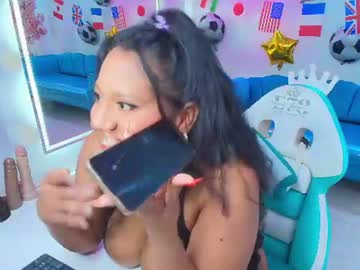 Isabella_Rows June 27, 2026 Chaturbate stream image