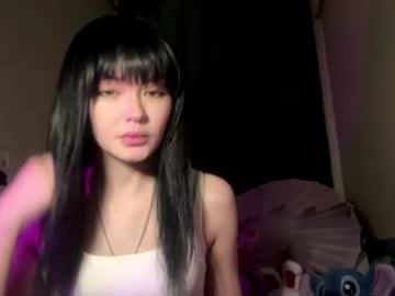 Kyotomuse June 27, 2026 Chaturbate stream image
