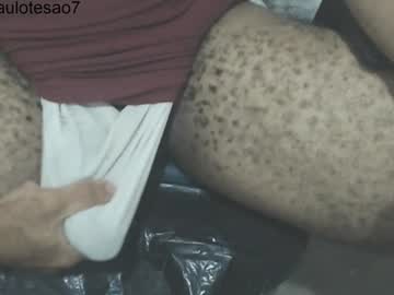 Buldgeinboxer June 27, 2026 Chaturbate stream image