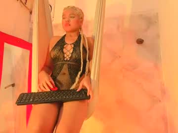 Sofiacastillo01 June 27, 2026 Chaturbate stream image