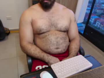 Max_Love25 June 27, 2026 Chaturbate stream image