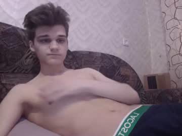 _Peachtree_ June 27, 2026 Chaturbate stream image