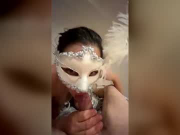 Riky_Latino June 27, 2026 Chaturbate stream image