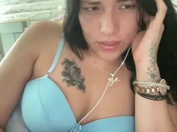 Suzyishellawet June 27, 2026 Chaturbate stream image