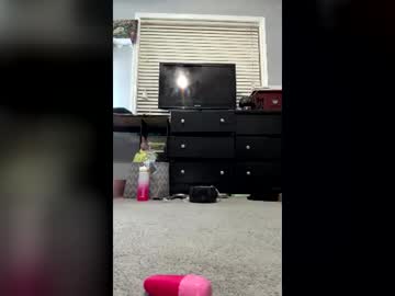 Lovebug0203 June 28, 2026 Chaturbate stream image
