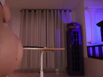 Vaniaa_ June 28, 2026 Chaturbate stream image