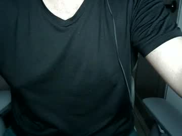 Sexreals June 28, 2026 Chaturbate stream image