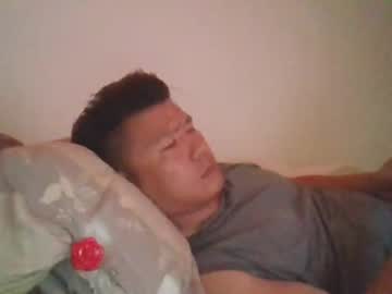 Umdenny June 28, 2026 Chaturbate stream image