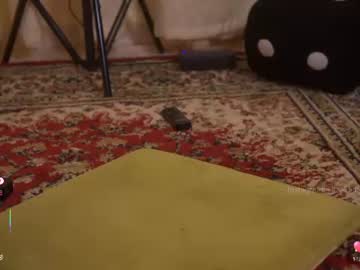 Antonella_Maitt June 28, 2026 Chaturbate stream image