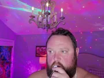 Bigboi1o11 June 28, 2026 Chaturbate stream image
