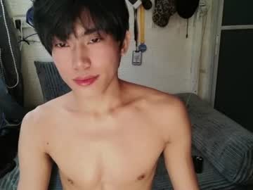 Oishii_Ii June 28, 2026 Chaturbate stream image