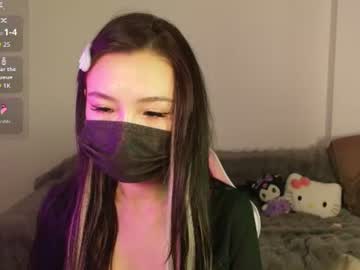 Carlune June 28, 2026 Chaturbate stream image