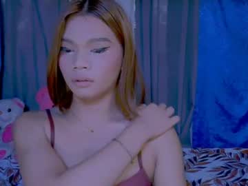 Extremelian June 28, 2026 Chaturbate stream image