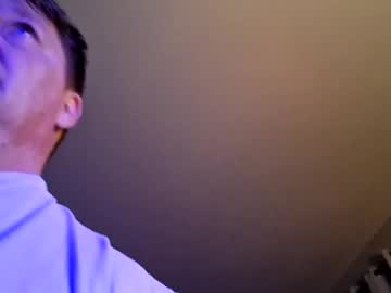 Iminyourroom June 28, 2026 Chaturbate stream image