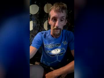 Lemmeburslut June 28, 2026 Chaturbate stream image