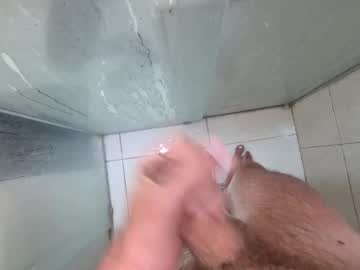 Hricieri June 28, 2026 Chaturbate stream image