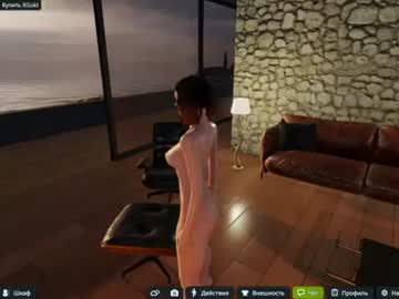 Timurabdraimov096 June 28, 2026 Chaturbate stream image