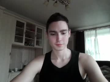 Faustfrost June 28, 2026 Chaturbate stream image