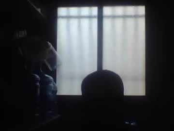Yousfi5301 June 28, 2026 Chaturbate stream image