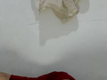 Sexypetiteraine June 28, 2026 Chaturbate stream image