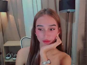 Shantallfuckdoll June 28, 2026 Chaturbate stream image