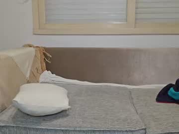 Couplehotscorpion June 28, 2026 Chaturbate stream image