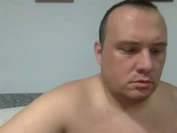 Dirme June 28, 2026 Chaturbate stream image