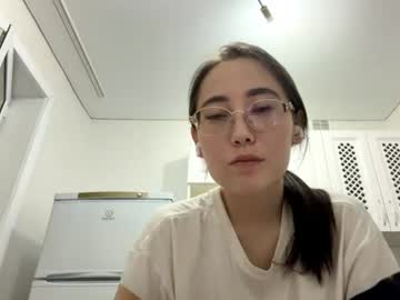 Erinnthurmond June 28, 2026 Chaturbate stream image