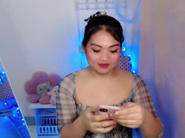 Lovelyrhean June 28, 2026 Chaturbate stream image