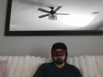 Wickedwayde June 28, 2026 Chaturbate stream image