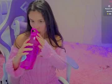 Heilyevans June 28, 2026 Chaturbate stream image