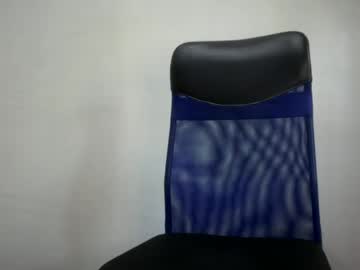 Itsme_Urboy June 28, 2026 Chaturbate stream image