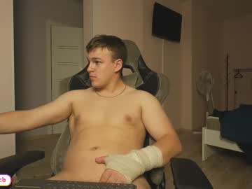 Maygly June 28, 2026 Chaturbate stream image