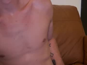 Hungdilon June 29, 2026 Chaturbate stream image