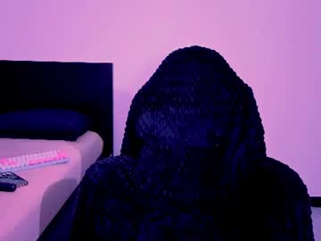 Lilithcary June 29, 2026 Chaturbate stream image