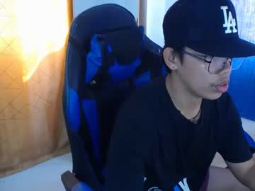 Seductive_Maruxxx June 29, 2026 Chaturbate stream image