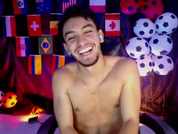 Dante_18cm June 29, 2026 Chaturbate stream image