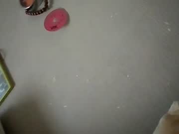 Kubusadi June 29, 2026 Chaturbate stream image