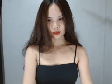 Ur_Nicscummer June 29, 2026 Chaturbate stream image