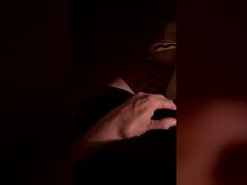 Leehard8 June 29, 2026 Chaturbate stream image