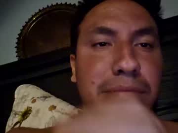 Andersmit96 June 29, 2026 Chaturbate stream image