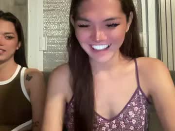 Cheskahouston June 29, 2026 Chaturbate stream image