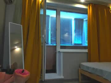 Emily_Gold1 June 29, 2026 Chaturbate stream image