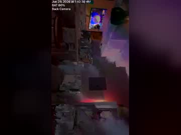 Fembttm512 June 29, 2026 Chaturbate stream image