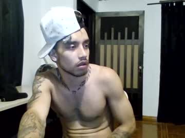 Elbebecito7 June 29, 2026 Chaturbate stream image