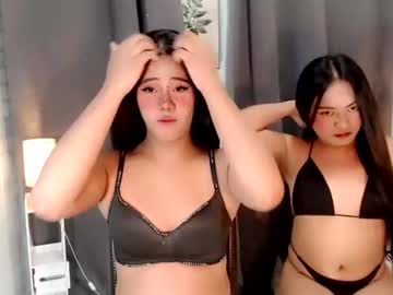 Pinay_Wild_Huntress June 29, 2026 Chaturbate stream image
