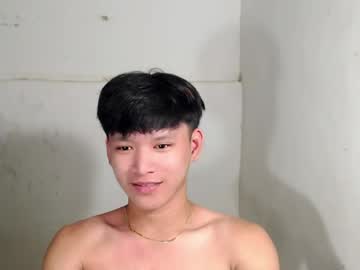 Asianbrilee June 29, 2026 Chaturbate stream image
