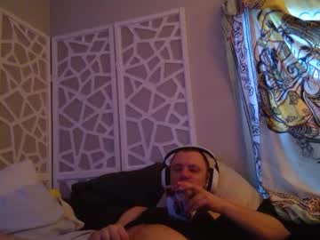 Elinnnmmm June 29, 2026 Chaturbate stream image