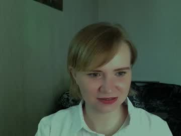 Ketrincold June 29, 2026 Chaturbate stream image