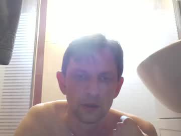 Iceobg June 29, 2026 Chaturbate stream image